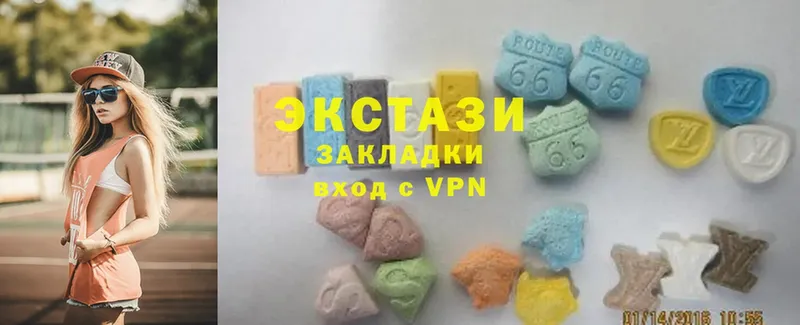 Ecstasy MDMA  купить закладку  даркнет какой сайт  Белорецк 